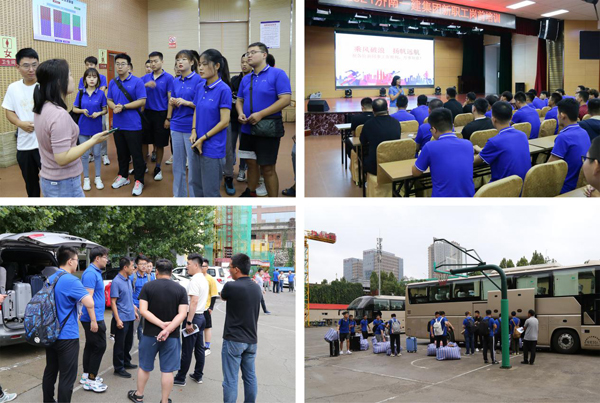 圖片關鍵詞 圖片關鍵詞